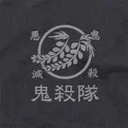 エリー