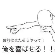 nyn♪¨̮⑅*⋆。˚✩.*・゜の画像
