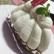 ぷーま