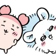 keka☺︎の画像