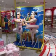 ヒコココの画像