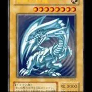 けん