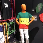 クッパシニアの画像