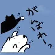 26日も最短発送のMary&Cat2の画像