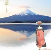 ヤマモトアミ