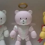 *AMI*