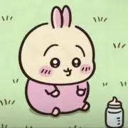 つむ