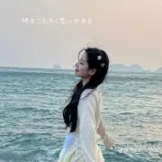 하늘(ハヌル)の画像