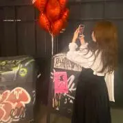 せな