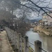 Ai 愛の画像