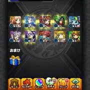 氛