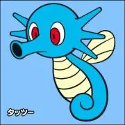 たっつーの画像