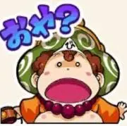 森の安藤