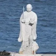 "絆蔵門"の画像