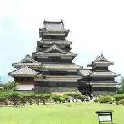 ガッチャン