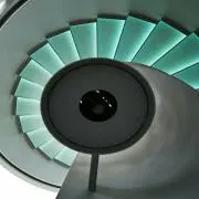 なお