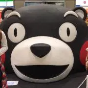 ムーン