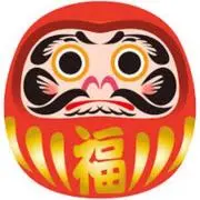 福助の画像