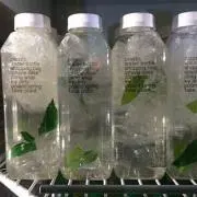 わかめ