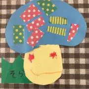 さ(コンビニ支払い‪❌ お値下げ依頼❌)の画像