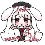 ネフィの画像