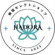 HADORAの画像