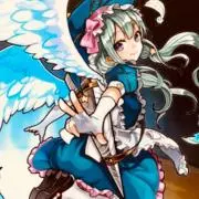 ERIXの画像