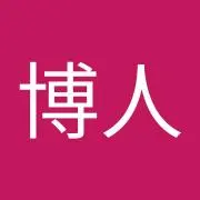 take