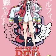 りんの画像