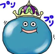 イモの画像