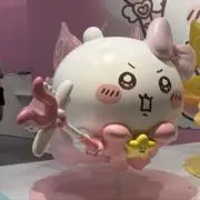 ぷりたんの画像