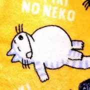 サツキの画像