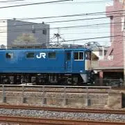 ひで