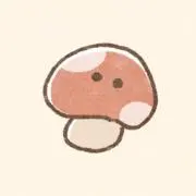 キノコの画像