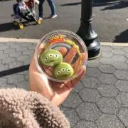 り