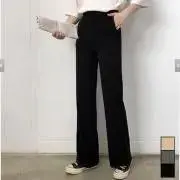 husmの画像