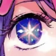 みの
