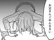 り