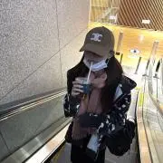 チョコミントの画像