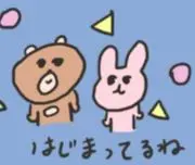 よしらー♪