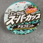 chocomintoの画像
