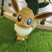 胡麻の画像