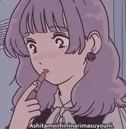 なのはな