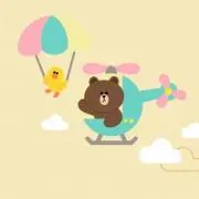 emamaの画像