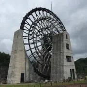 白岩勇気