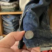 andounutの画像