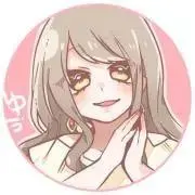ゆぅ