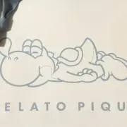 にこの画像