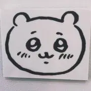 ありの画像