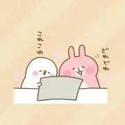 あおいの画像